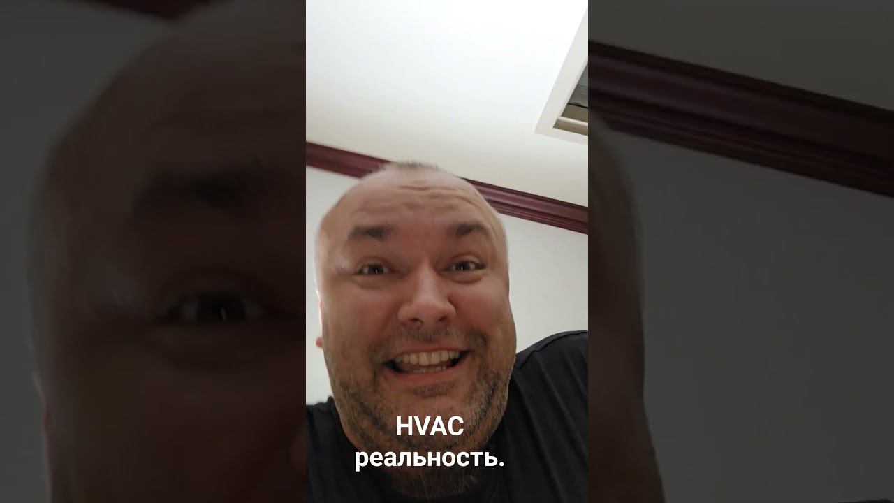 Не все так однозначно... смотреть онлайн