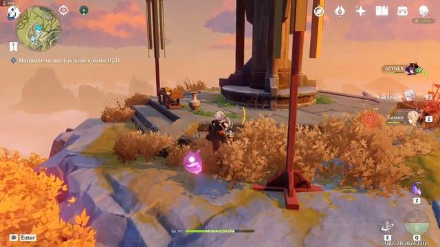 Хома хома выходи из дома смотреть онлайн