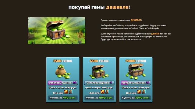 КЛЕШ РОЯЛЬ В 3Д РЕАЛЬНАЯ ИГРА ГДЕ СКАЧАТЬ? КАК ИГРАТЬ В 3D CLASH ROYALE В РЕАЛЬНОЙ ЖИЗНИ ОБНОВЛЕНИЕ смотреть онлайн