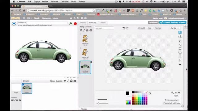 Zmiana kostiumu duszka czyli animacja смотреть онлайн
