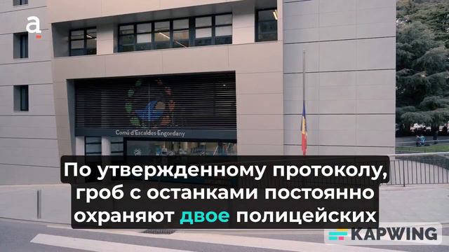 Внезапная смерть экс-главы правительства Андорры, Тони Марти, стало шоком для всей страны смотреть онлайн