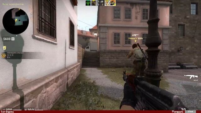 Играем в CS:GO смотреть онлайн