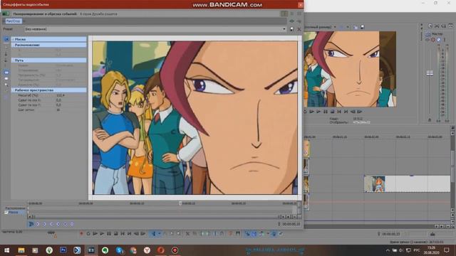 Спойлеры | Разговорное видео ~ обсуждаем пару Блум / Ривен смотреть онлайн