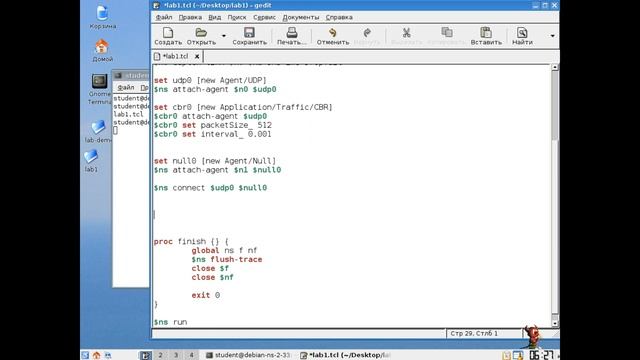Step 3 NS2 Tutorial (Network Simulator) Первый скрипт смотреть онлайн