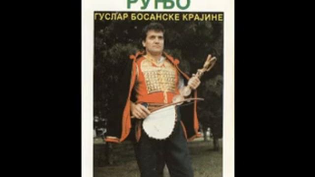 Гуслар Владо Руњо - Гаврило Принцип смотреть онлайн