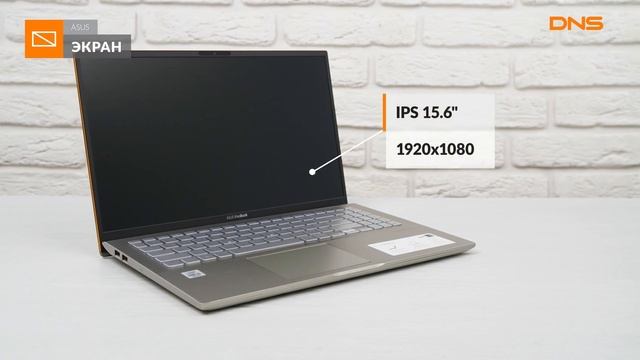 Распаковка ноутбука ASUS VivoBook S S531FA-BQ249T / Unboxing ASUS VivoBook S S531FA-BQ249T смотреть онлайн