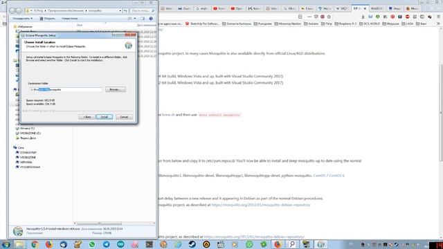 Использование MQTT протокола. Часть 1. Знакомство, установка под windows. смотреть онлайн