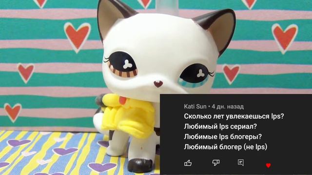 Lps Распаковка Посылки от Cherry Berry смотреть онлайн