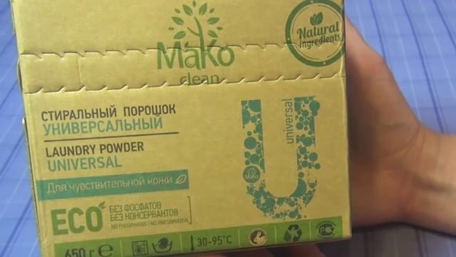 4fresh.ru|Organic cosmetic| HelenLin1 смотреть онлайн