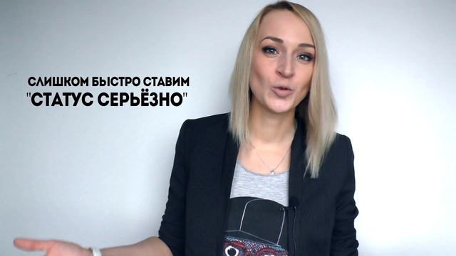 Любовь в интернете. Фишки и ловушки смотреть онлайн