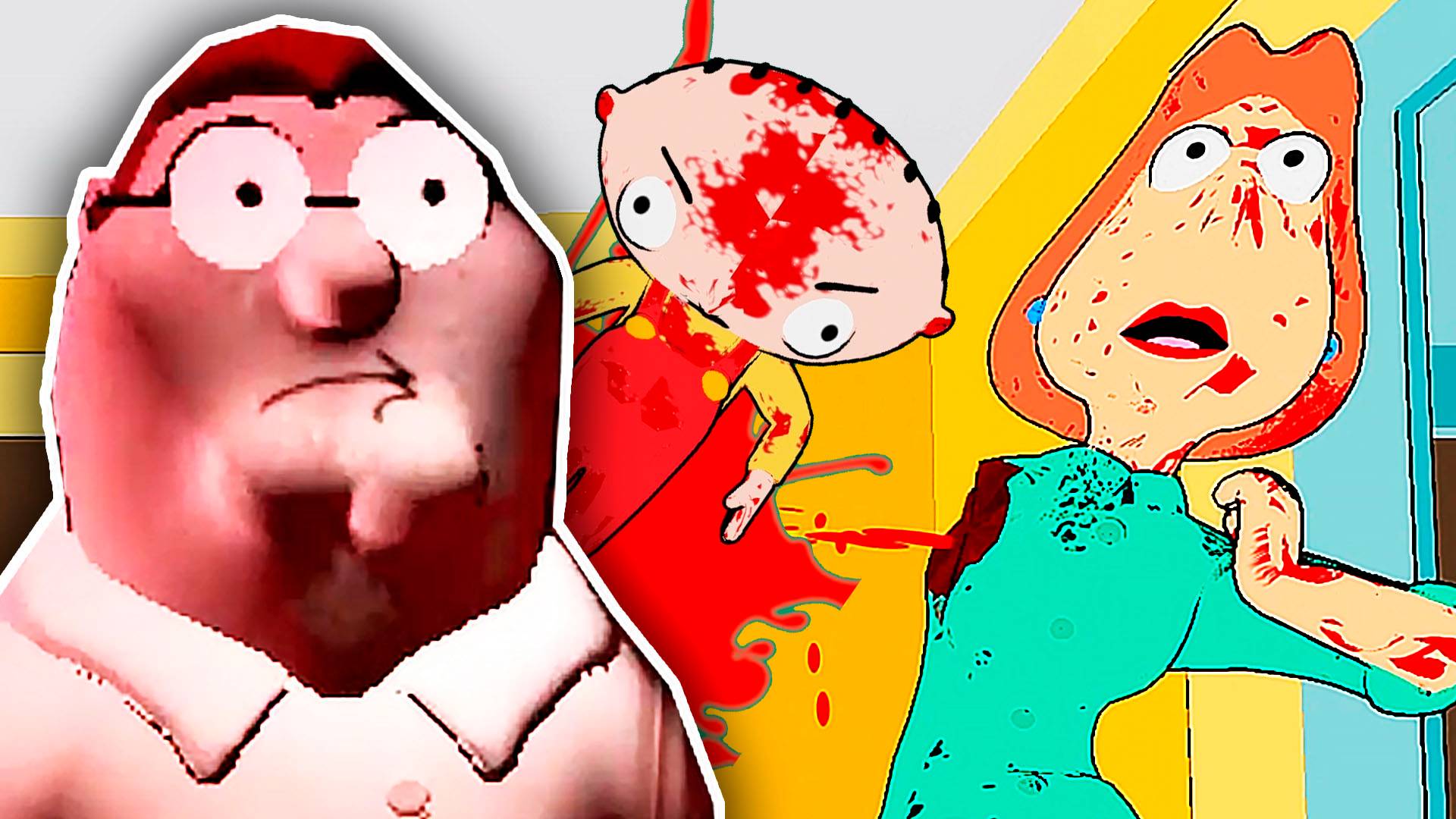 Не играй в эту игру про Гриффинов! - Stewie KILLS The Griffins Прохождение Игры смотреть онлайн