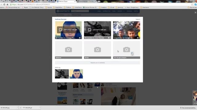 Акция спортивный mp3 плеер смотреть онлайн