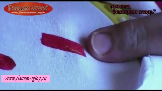 Наборы для вышивания гладью РИСУЕМ ИГЛОЙ смотреть онлайн