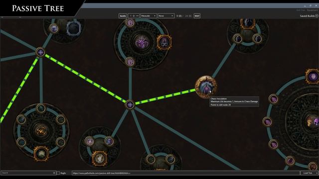 Path of Exile: Beginners Guide Series - Part 2 - The Passive Tree смотреть онлайн