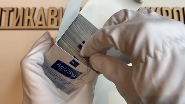Очищающие салфетки «Acuaiss Cleansing» для очищения век смотреть онлайн