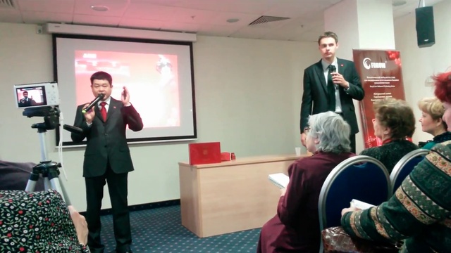 Косметика Herbarty FOHOW, Екатеринбург Часть 1