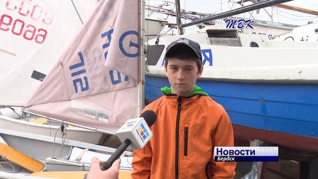 Любители парусного спорта открыли новый яхтенный сезон в Бердске смотреть онлайн