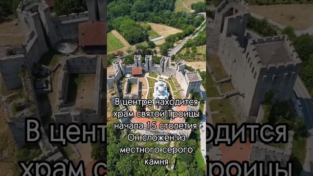 #замок #путешествия #скалы #монастырь #крепость #история смотреть онлайн