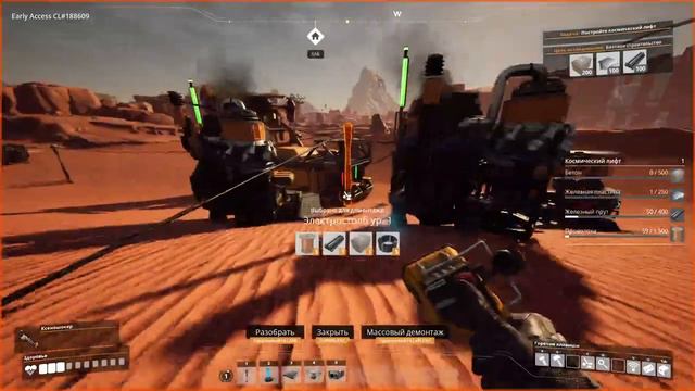 SatisFactory выживание в Пустыне (Простая автоматизация смотреть онлайн