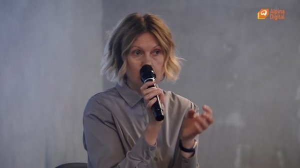 Мария Климова Global Digital Learning; User Experience Manager, Unilever