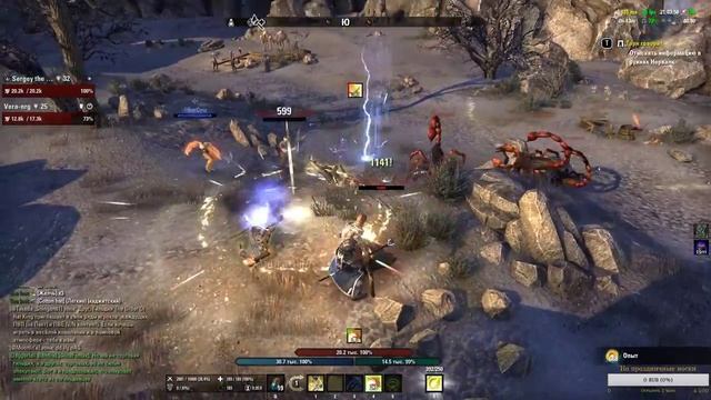 [3.3.6][DB]SPARG LIVE TESO #22 Всех мужчин с праздником!!! Продолжаем качать нового перса смотреть онлайн