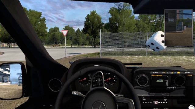 Euro Truck Simulator 2 ПРОХОЖДЕНИЕ #8 купил машину ??! смотреть онлайн