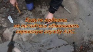 Разрывная муфта. "Не надо ЛЯ-ЛЯ" или "Оно само..."