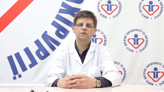 Пренатальна діагностика вроджених вад серця смотреть онлайн