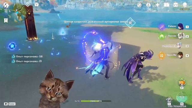 Веселое время проведение в разных играх смотреть онлайн