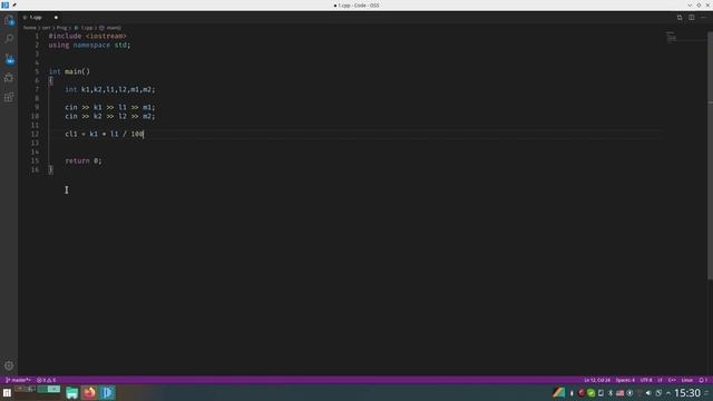 Задача 294. Болты и гайки. acmp.ru C++ смотреть онлайн
