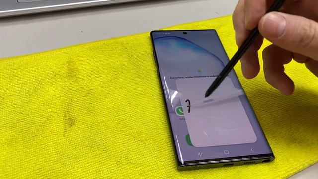 6 января 2023 г. смотреть онлайн