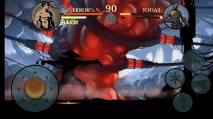 |как стать отшельником в Shadow Fight 2|продолжение с сёгуном|