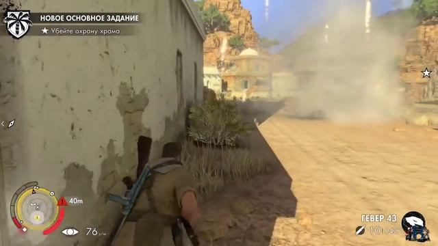 Обзор игры Sniper Elite 3 - Кровь и песок смотреть онлайн