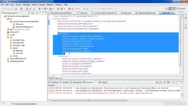 Créer une listview avec des séparateurs смотреть онлайн