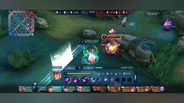 ГАЙД ГВИНЕВРА ЧЕРЕЗ ЛЕС / ГАЙД НА ГВИНУ / MOBILE LEGENDS BANG BANG смотреть онлайн