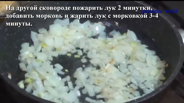 жаренная морская рыба под луково-морковным соусом. Вкусно, просто-постное блюдо смотреть онлайн