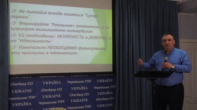 Вадим Гуленко – «Как успешно выйти замуж/жениться 8 часть» смотреть онлайн