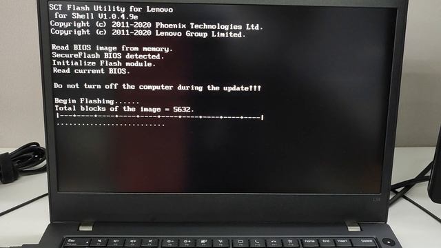 Lenovo Thinkpad Update BIOS Using Lenovo Vantage App - 2023 (uncut Version)