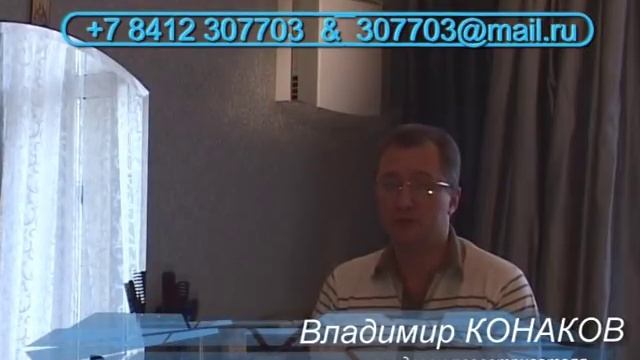 AEROPAC® бесшумная приточная вентиляция для квартир смотреть онлайн