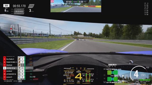 КРАСНАЯ ВОДА | SPA ГАЗ В ПОЛ Assetto Corsa Competizione-2023 #ps5gameplay #assettocorsacompetizione