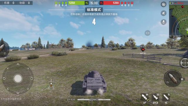 Tank Company. Прямой конкурент Wot Blitz смотреть онлайн