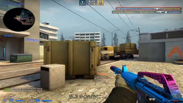 АПНУЛ 6 LVL FACEIT (CS:GO) | Путь к 10 LVL смотреть онлайн
