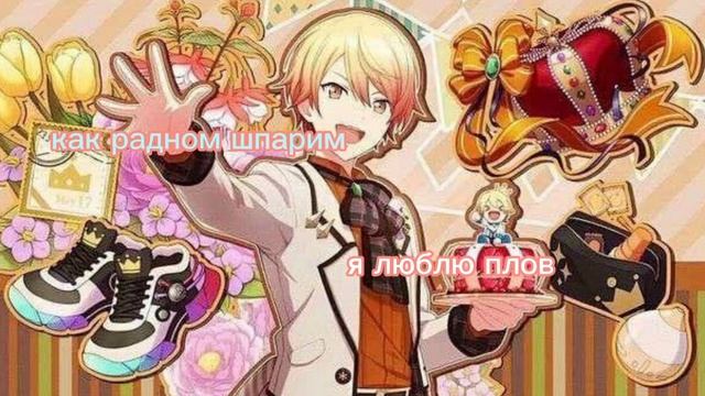 кавер на At God's Mercy(Kami no mani) смотреть онлайн