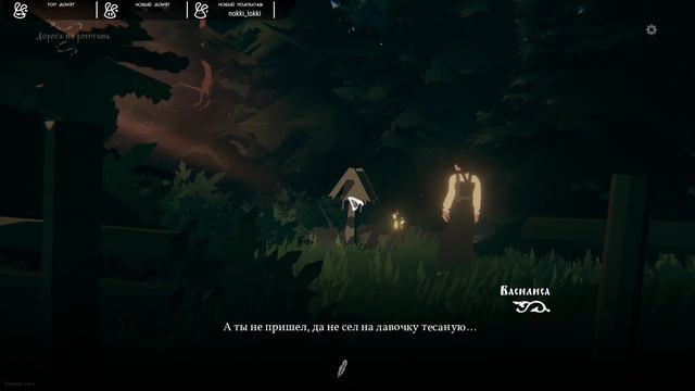 Сегодня смотрим всякое такое, ага, демки новых игр, в общем! (18+) ^^ смотреть онлайн