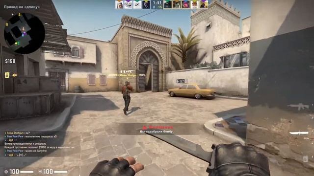 Как правильно кидать флешку на лонг смотреть онлайн