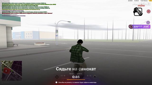 фулл опра смотреть онлайн