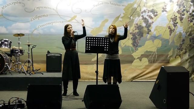 Славим мы Тебя смотреть онлайн