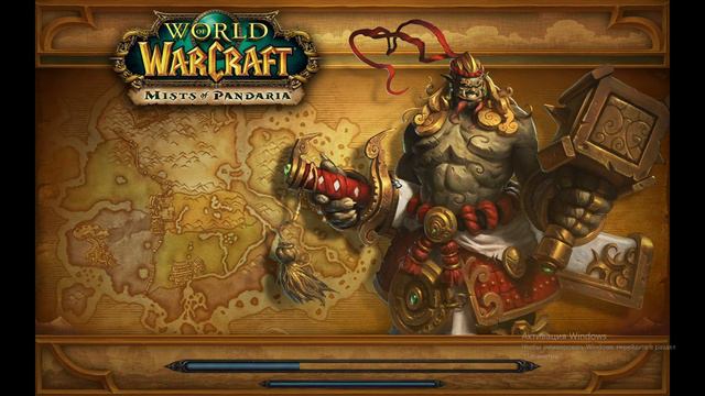 Stormforge WoW 5.4.8 - Mistblade: на Русском языке смотреть онлайн
