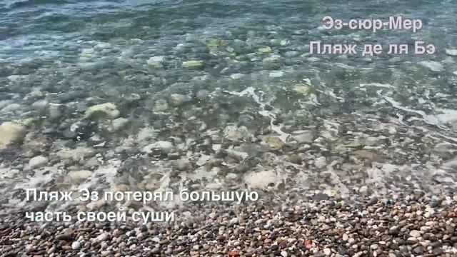 5 лучших пляжей около Монако смотреть онлайн