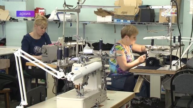 Электроэнергия для бизнеса смотреть онлайн